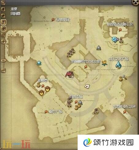 ff14铁皮士兵S3兑换地点 7.1新宠物铁皮士兵S3获得方法