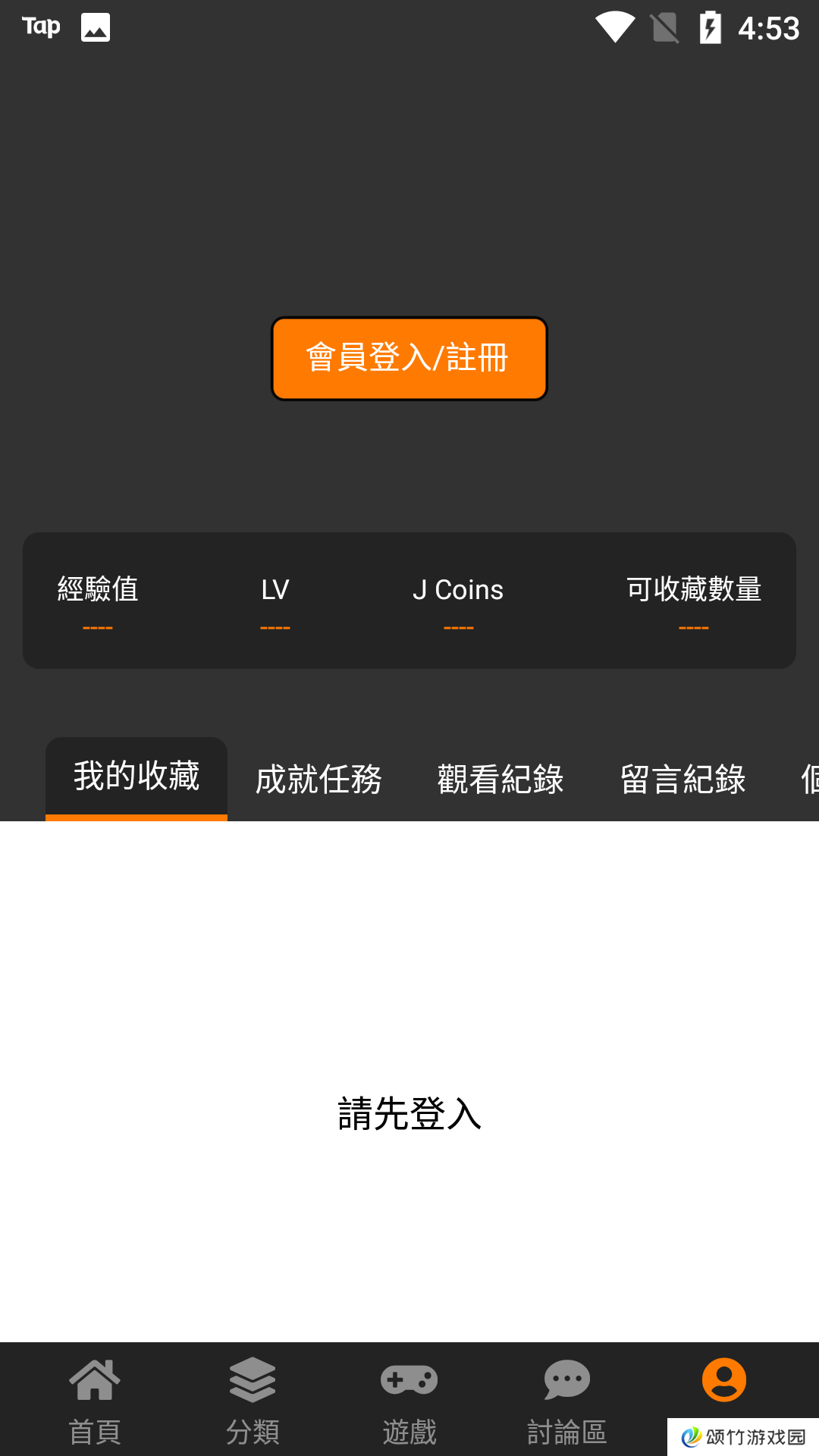 JMCOMIC.2.0.MIC1.6.8