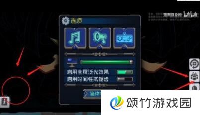 战魂铭人礼包码正确格式介绍 礼包码格式及兑换流程