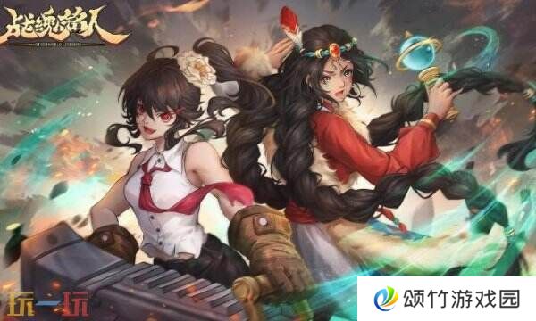 战魂铭人礼包码正确格式介绍 礼包码格式及兑换流程