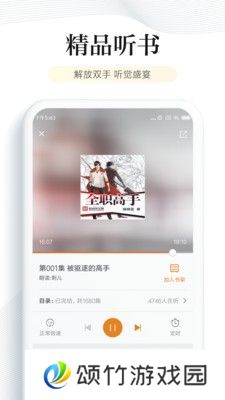 书库网txt