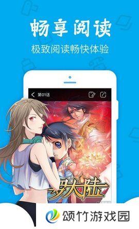 灵梦御所2023最新版