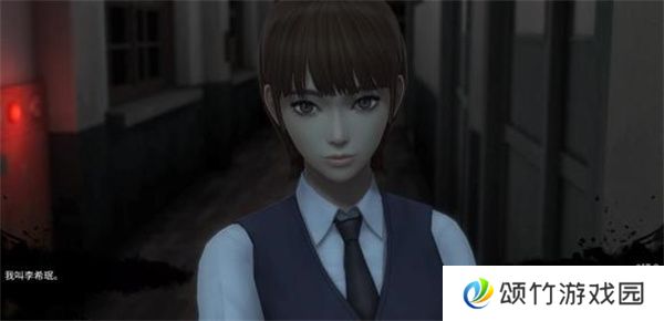 白**人节恐怖学校