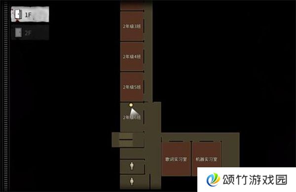 白**人节恐怖学校