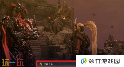 第一狂战士卡赞斯顿雪域的斗鬼附加任务攻略