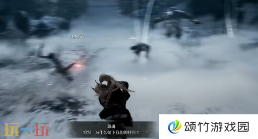 第一狂战士卡赞试炼雪原攻略 全流程攻略