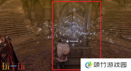 第一狂战士卡赞斯顿雪域的斗鬼附加任务攻略