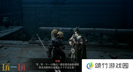 第一狂战士卡赞被遗忘的神庙攻略 全流程攻略