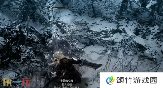 第一狂战士卡赞试炼雪原攻略 全流程攻略