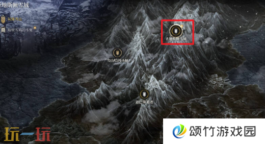 第一狂战士卡赞斯顿雪域的斗鬼附加任务攻略