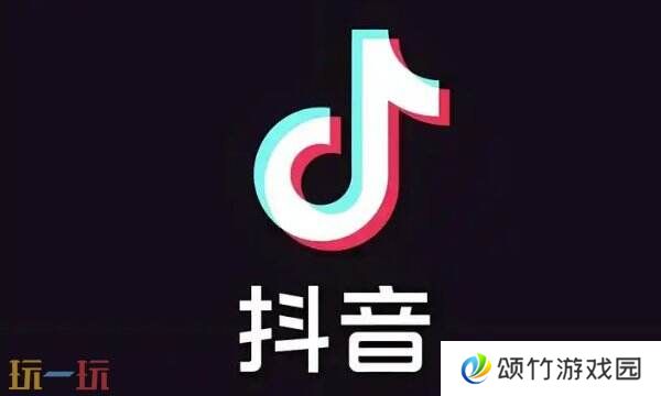 原神活动douyin怎么玩 原神douyin玩法详解
