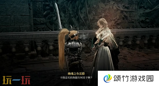 第一狂战士卡赞被遗忘的神庙攻略 全流程攻略
