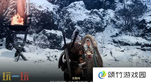 第一狂战士卡赞试炼雪原攻略 全流程攻略