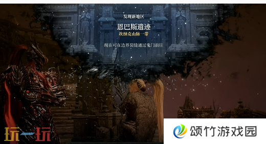 第一狂战士卡赞被遗忘的神庙攻略 全流程攻略