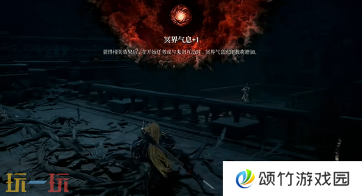 第一狂战士卡赞被遗忘的神庙攻略 全流程攻略
