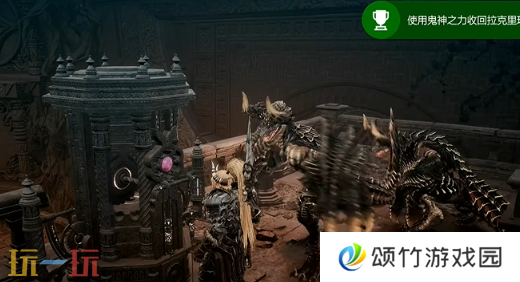第一狂战士卡赞被遗忘的神庙攻略 全流程攻略