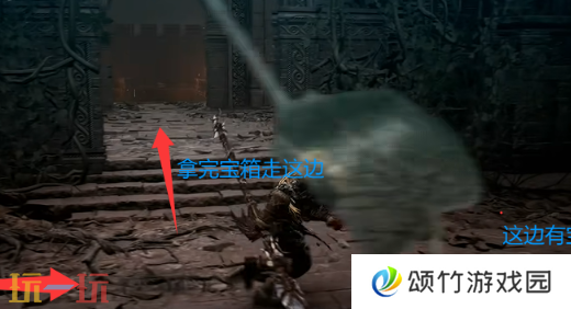 第一狂战士卡赞被遗忘的神庙攻略 全流程攻略