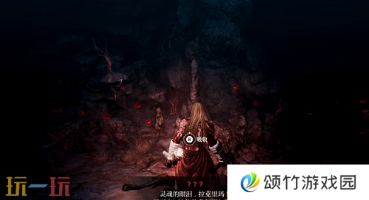 第一狂战士卡赞被流放的英雄攻略 全流程攻略