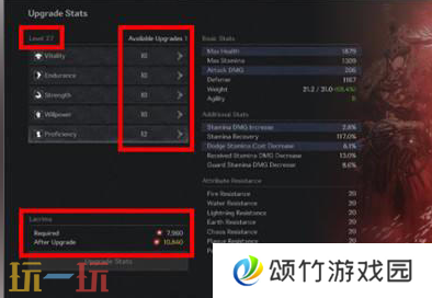 第一狂战士卡赞存在严重BUG 第一狂战士卡赞玩家属性可被清空