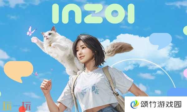 inZOI RTX3060能玩吗 显卡性能实测说明
