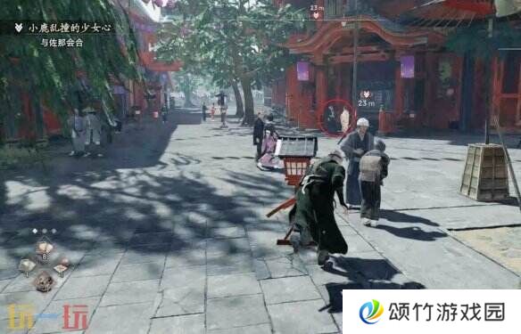 浪人崛起小鹿乱撞的少女心任务怎么过 流程攻略分享