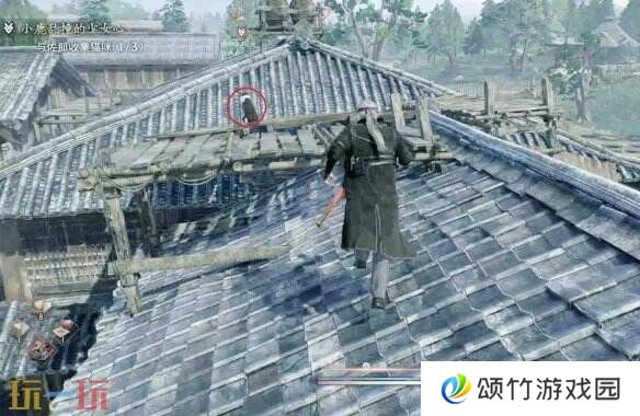 浪人崛起小鹿乱撞的少女心任务怎么过 流程攻略分享