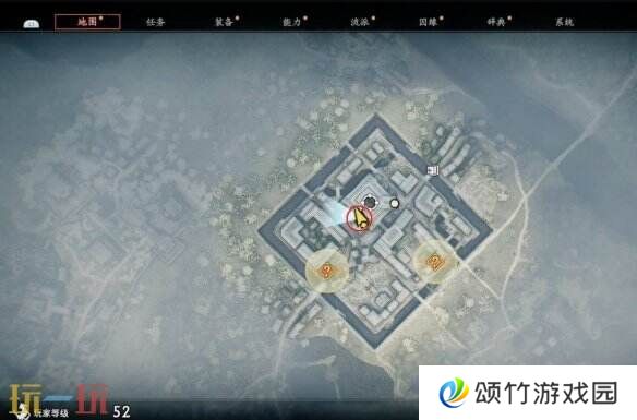 浪人崛起小鹿乱撞的少女心任务怎么过 流程攻略分享