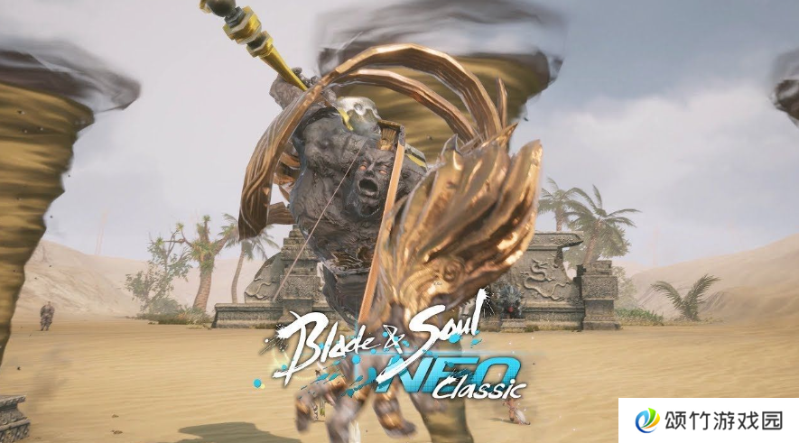 剑灵NEO 1.png