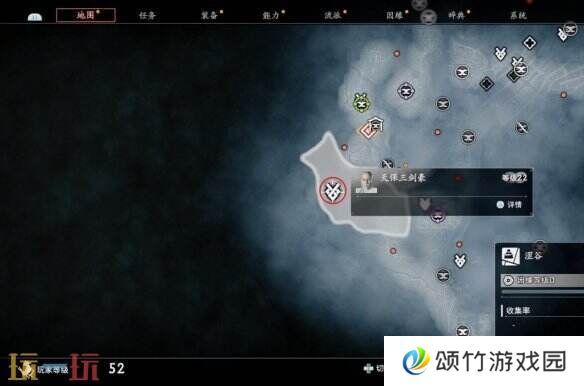 浪人崛起天保三剑豪任务怎么过 触发位置及流程攻略