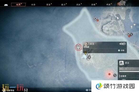 浪人崛起剑圣任务怎么过 触发位置及流程攻略