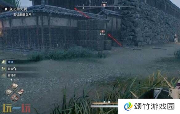 浪人崛起成长的大树怎么触发 任务条件及流程