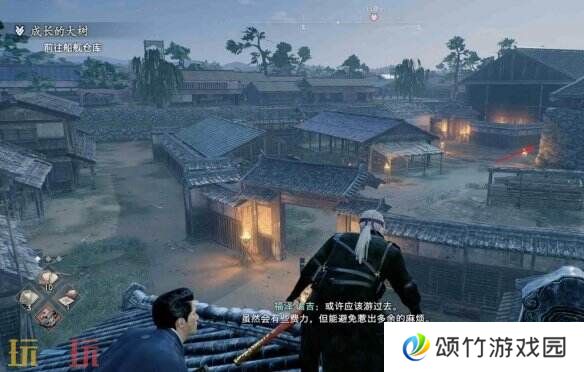 浪人崛起成长的大树怎么触发 任务条件及流程