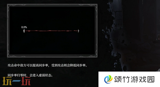 无限机兵新手教程基础操作 基础操作介绍