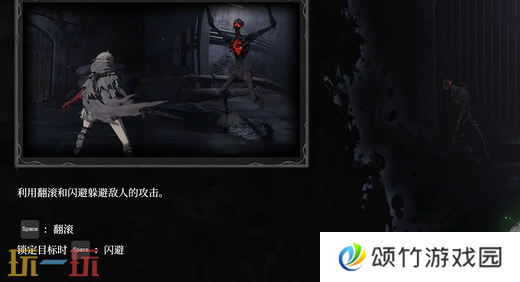 无限机兵新手教程基础操作 基础操作介绍