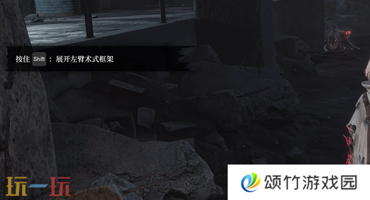 无限机兵新手教程基础操作 基础操作介绍