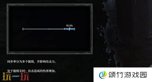 无限机兵新手教程基础操作 基础操作介绍