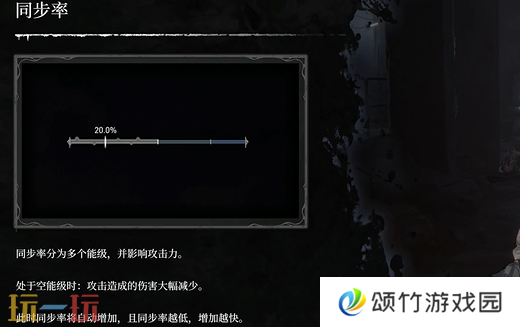 无限机兵新手教程基础操作 基础操作介绍