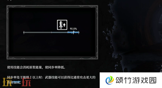 无限机兵新手教程基础操作 基础操作介绍