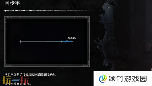 无限机兵新手教程基础操作 基础操作介绍
