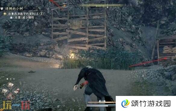 浪人崛起迷茫的小树任务怎么过 触发位置及流程