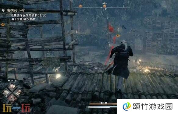 浪人崛起迷茫的小树任务怎么过 触发位置及流程