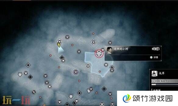 浪人崛起迷茫的小树任务怎么过 触发位置及流程