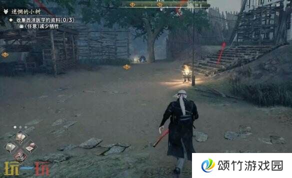 浪人崛起迷茫的小树任务怎么过 触发位置及流程