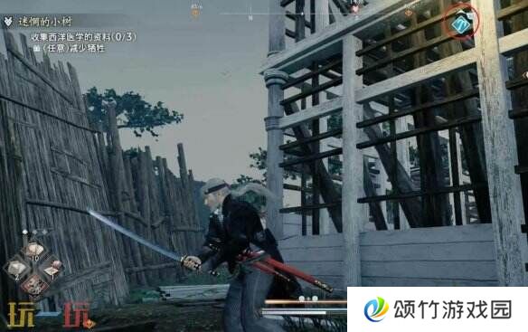 浪人崛起迷茫的小树任务怎么过 触发位置及流程