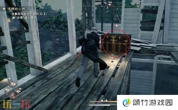 浪人崛起迷茫的小树任务怎么过 触发位置及流程