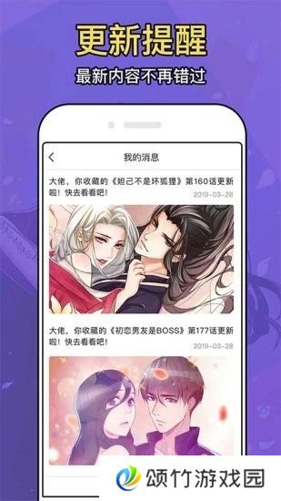 动漫大全免费观看版