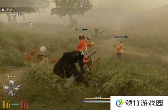浪人崛起毒之花怎么触发 任务条件及流程详解