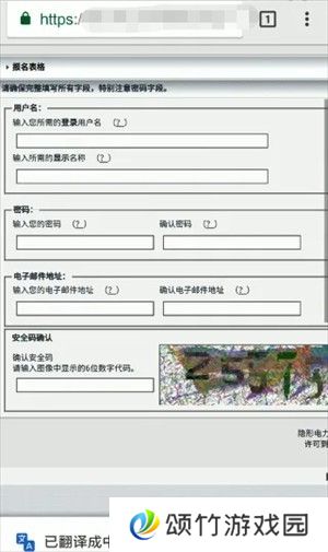 ehviewer1.9.7.0下载安装